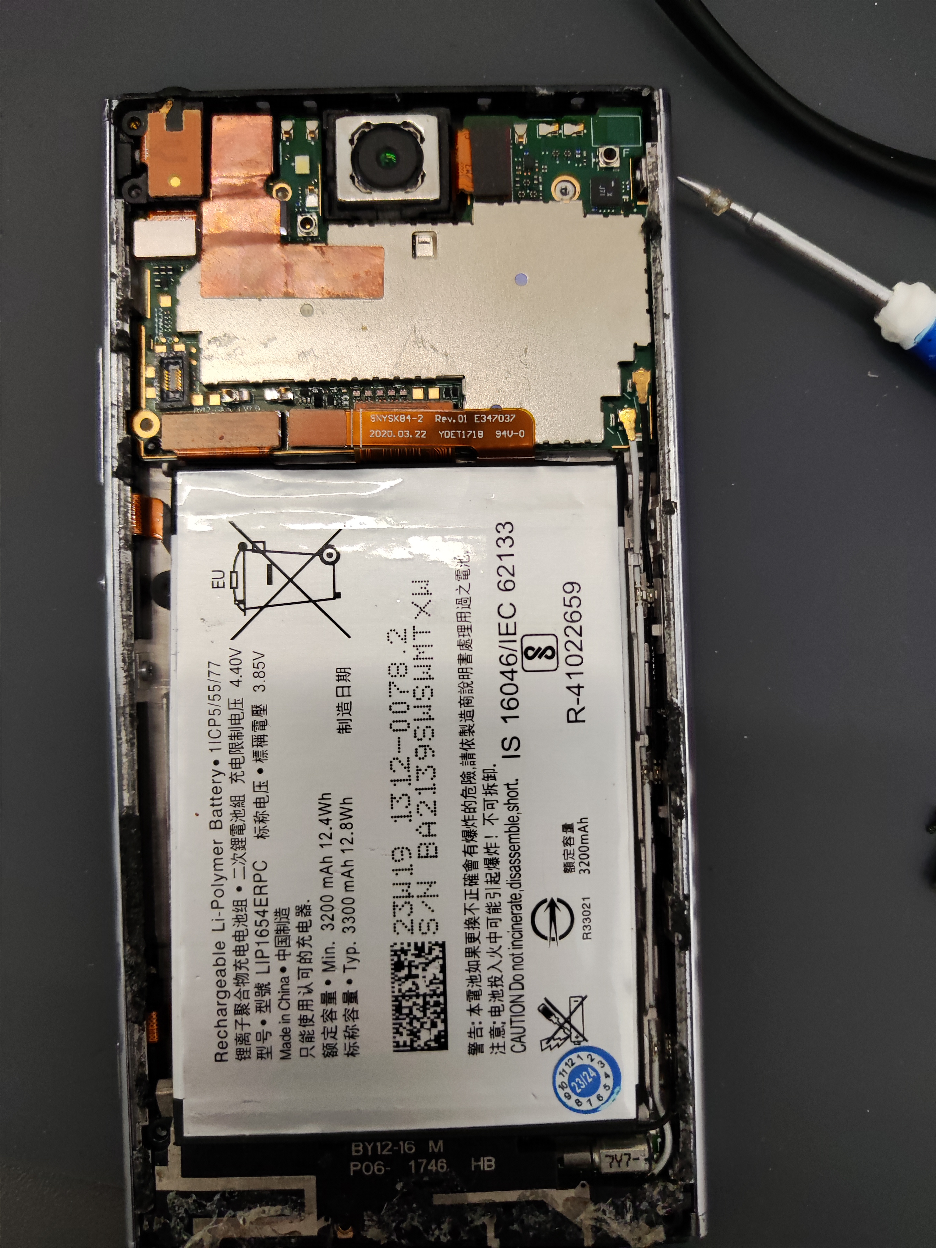 VENEBRI Servis laboratoř 13